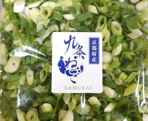 SAMURAI Kujo Negi (Bagged vegetables)